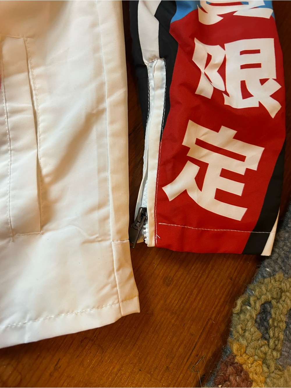 Members Only Racing Jacket - White, Red & Blue - Picture 6 of 6